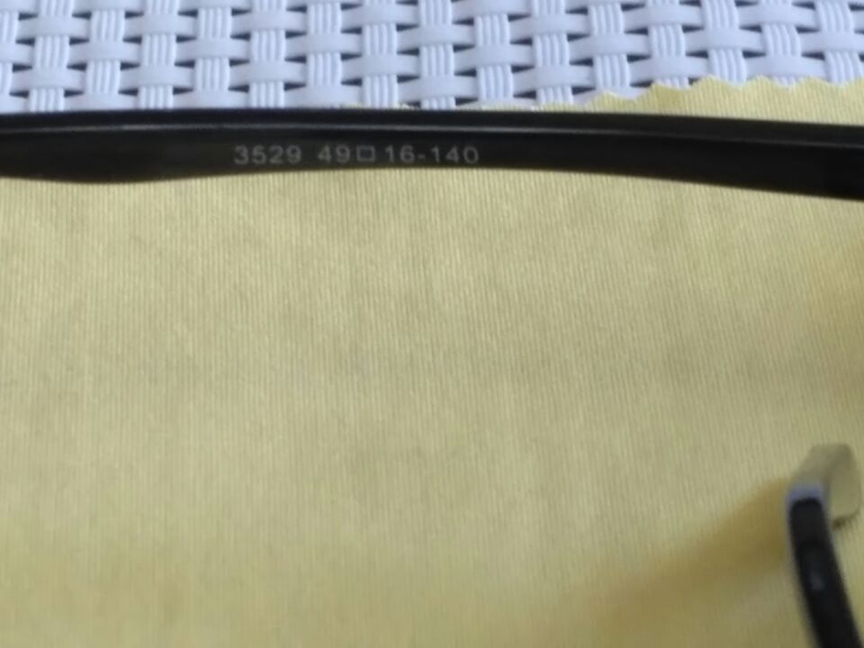 寰视眼镜 寰视眼镜